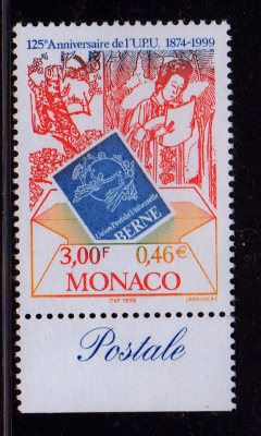 E8272155 摩纳哥2000年斯蒂芬妮公主马丁莫